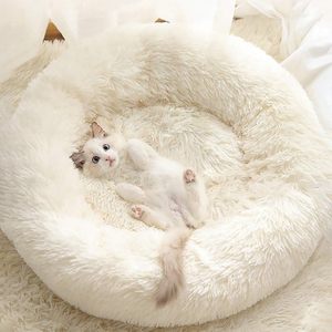 Lit pour chien en fausse fourrure lavable super doux et confortable pour grand chien, lit rond en peluche moelleux personnalisé - Product Image 1