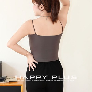 Camisole sans couture Happy Plus N8906, débardeur intérieur grande taille pour femme, haute élasticité, couleur unie, nylon - Product Image 4