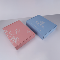 Accepter personnalisé spécial mignon couleur imprimé boîte d'emballage en carton ondulé joint boîte postale Mailer