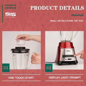 Licuadora Profesional Dsp de 501W y 12 Velocidades con Vaso de Vidrio, Licuadora Eléctrica Multifuncional para el Hogar, Máquina para Hacer Leche de Soya - Product Image 4