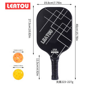 LEATOU Lot de 2 pagaies de pickleball légères en fibre de verre approuvées par l'USAPA avec noyau en nid d'abeille en PP Pickleball Sports - Product Image 2
