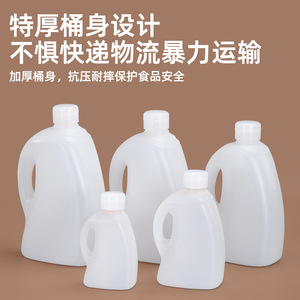 ภาชนะเก็บอาหารแบบมีหูจับพร้อมฝาปิด บรรจุภัณฑ์ทั่วไป วัตถุดิบบริสุทธิ์ ข้อมูลจำเพาะ ความจุ - Product Image 5