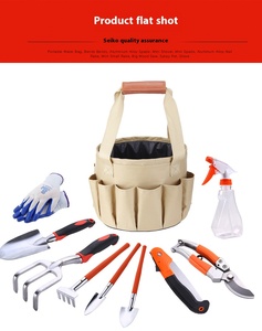 10pcs Stainless Steel and Aluminum Alloy Mini Repotting Kit <b>Garden</b> <b>Tool</b> Set With Carrying Tote Bag - Product Image 3