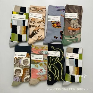 Nouvelles <span class=keywords><strong>chaussettes</strong></span> en coton C10 Bonne Maison, motif peinture à l'huile colorée, mi-hautes - Product Image 5