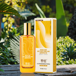 Olio per Capelli Hydra Glow di Alta Qualità per Capelli Ricci e Fini Riparazione a Lungo Termine Radici Più Forti Lisciante Volumizzante Idratante Nutriente - Product Image 1