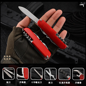 Kit de survie personnalisé, boîte d'urgence multifonctionnelle, ensemble d'outils de secours pour le camping en plein air, trousse de premiers soins, boîte noire TY 1 - Product Image 5