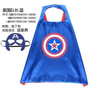 Grosir Superhero Cape & masker terbuat dari Satin Halloween Spiderman kostum Cosplay pesta karnaval alat peraga panggung