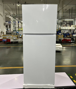 Refrigerador de Gran Capacidad de 420L, Sin Escarcha, de Doble Puerta, con Congelador Superior, Frigo Maison - Product Image 1