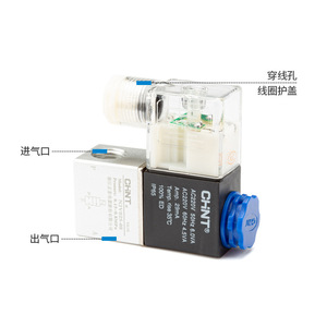 Válvula Solenoide Chnt 2V025-08 AC220V 1/4 pulg. para Control de Gas de Uso General - Product Image 1