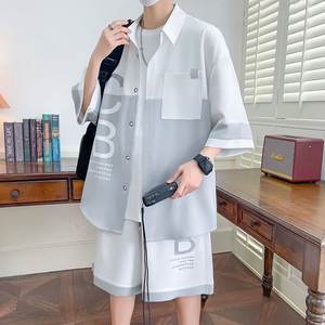 Ensemble deux pièces décontracté pour homme, manches longues, imprimé patchwork, avec short et chemise, tissu en élasthanne/coton - Product Image 2