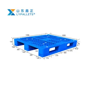 LYPALLETSプラスチックパレット工場メーカー1200*1000 * 165 mmサイズプラスチックパレット頑丈なパレットプラスチック1210