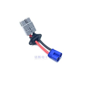 Cable de Conexión de Emergencia para Automóvil EC5 Personalizado, Cable para Modelo RC con Batería de Litio EC3, Cable con Conector Macho y Hembra EC8-M - Product Image 3