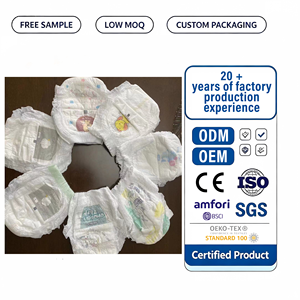 Échantillon Gratuit – Couches Bébé Hypoallergéniques à Bande Élastique, Personnalisation en Gros, Bonne Respirabilité, Sans Fuites Inversées - Product Image 1