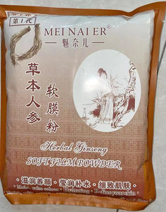 <span class=keywords><strong>Pas</strong></span> <span class=keywords><strong>cher</strong></span> Prix Beauté Soins De La Peau Doux DIY Collagène Éclaircir <span class=keywords><strong>Masque</strong></span> Visage Poudre Hydrater Réparation Naturel <span class=keywords><strong>Peel</strong></span> <span class=keywords><strong>Off</strong></span> <span class=keywords><strong>Masque</strong></span> - Product Image 3