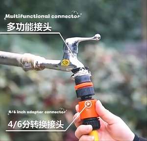 8機能高圧レインガン式スプリンクラー - 農業・庭園用灌漑水スプレーガン |   ABSプラスチック - Product Image 4