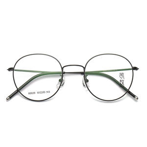 Qianai – monture de lunettes rondes 50-20-143, monture complète unisexe en acier inoxydable, anti-uv, pour ordonnances - Product Image 4