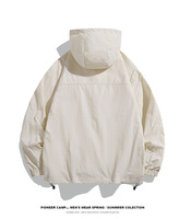 UPF50 + Original fil crème solaire à capuche glace soie peau vêtements pour hommes et femmes en plein air mince Protection vêtements pour Couples