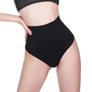 Pantaloni Modellanti Senza Cuciture Taglia Grande, Pantaloni a Vita Alta per il Controllo della Pancia, <span class=keywords><strong>Perizoma</strong></span> <span class=keywords><strong>Modellante</strong></span> per Sollevare i Glutei, Intimo Femminile - Product Image 3