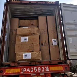 Servicio de Supervisión de Carga de Contenedores por Terceros en Nantong, Inspectores Profesionales a Nivel Nacional, 800 RMB por Día - Product Image 4