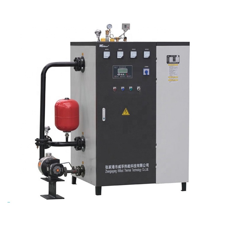 Industrial high efficiency best central heating electric hot water boilers cost