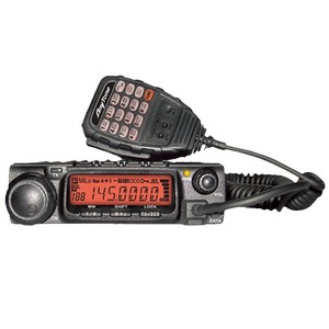 Radio Móvil AnyTone AT-588 de 60W AM FM con Pantalla, Dispositivo de Comunicación para Automóvil - Product Image 3