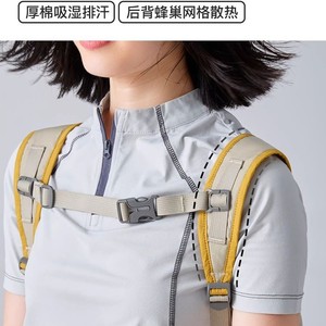 TutuChe Outdoor <b>Backpack</b> 20-35L Breathable Lightweight Women's Travel Commuting Sports Bag Color Blocking Design - Product Image 3