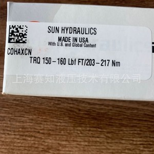 COHA-XCN COHAXCN COHA XCN Solénoïde SUN Hydraulics authentique et d'origine, état neuf - Product Image 5