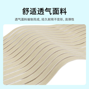 KS Stoma <b>Abdominal</b> Binder Elastic Fixation Breathable Waist Support For Ostomy Care - Product Image 2