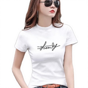 Women's White Short Sleeve <b>T</b>-<b>Shirt</b> Crew Neck Slim Fit Cotton Jersey Printed Letter Logo Casual Spring Summer Top - Product Image 2