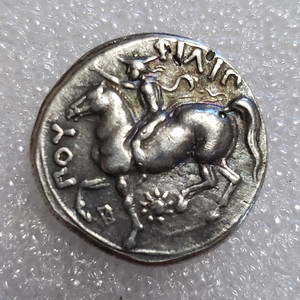 Moneda de plata macedónica griega antigua reproducción de réplica de calidad del Museo <span class=keywords><strong>Felipe</strong></span> <span class=keywords><strong>II</strong></span> - Product Image 3