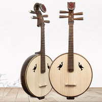 Professional Traditional Zhongruan Musical Instrument Red Rosewood Black Rosewood Ebony Zhongruan Factory Direct Sales