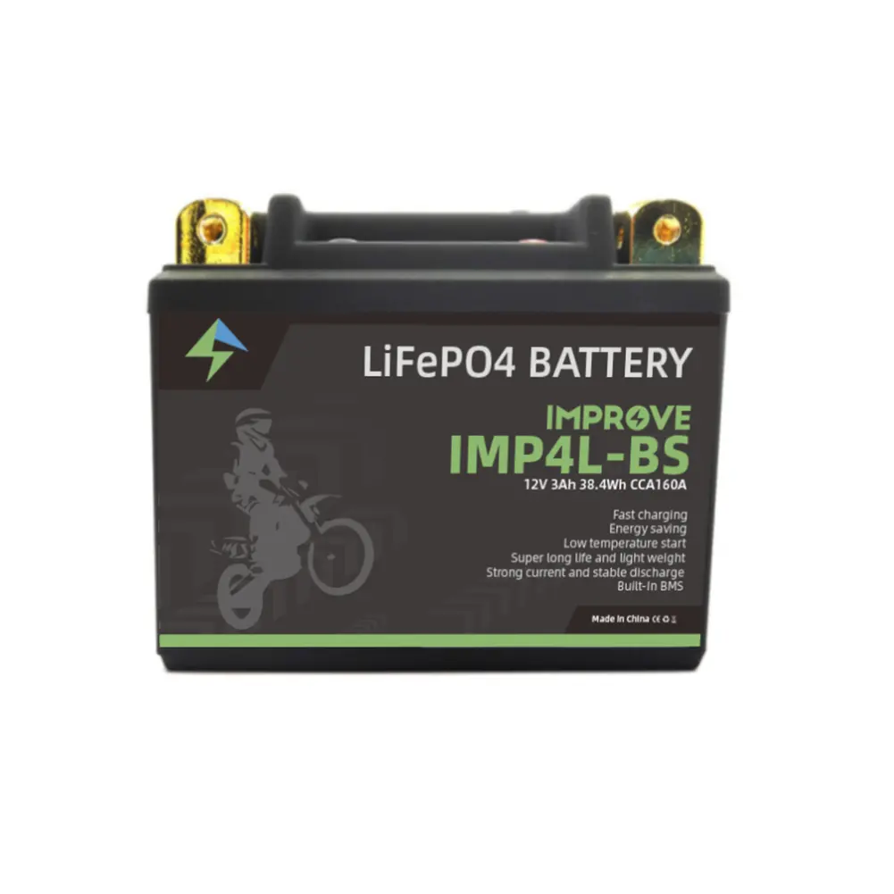 充電式バッテリーモーターサイクル12VLiFePo4リチウムバッテリーKP4L-BS2Ah160CCAモーターサイクル起動LFPバッテリーを改善