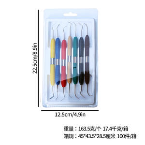 Kit de Instrumentos Dentales para Comercio Electrónico Transfronterizo, Kit Estético de Relleno y Recorte de Resina con Materiales Metálicos y de Acero Duraderos - Product Image 4