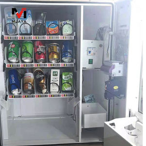 ตู้จำหน่ายสินค้าอัตโนมัติแบบคอมโบ พร้อมถุงยางอนามัยดูเร็กซ์ เมาส์ หูฟัง เมาส์โลหะ ออลอิน<span class=keywords><strong>วัน</strong></span> สะดวกสบาย! - Product Image 5