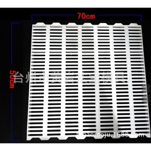 Moule en plastique pour sols de porcherie, rectangulaire, multi-cavités, durable, semi-fixe, pour la fabrication d'articles de première nécessité - Product Image 2