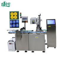Machine de marquage laser à double stockage cloud local pour le codage rapide des bouchons de bouteilles et le dépistage automatique fiable et stable des défauts
