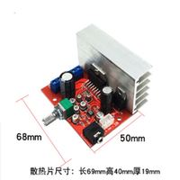 Plaque d'amplificateur MLK CD7379 + Module d'amplificateur avant AD828 9-18V TDA7379 Carte d'amplificateur avant