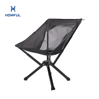 HOMFUL Nouvelle Arrivée Chaise de camping pliante compacte Chaise de camping pliante type lune Chaise de pêche