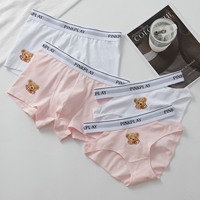 커플 매칭 속옷 세트 남성용 복서 팬츠 & 여성용 로우 웨이스트 팬티 테디 베어 자수 귀엽고 달콤한 스타일