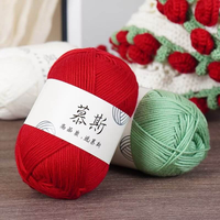 Fil fantaisie en acrylique doux à haute densité, coton laitier, poids Worsted, pour crochet et tricot à la main, qualité supérieure, pour artisanat DIY, vente en gros YuHeng