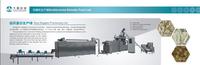 Machine d'extrusion de protéines végétales texturées, machine à fabriquer des nuggets de soja, des morceaux de soja hachés