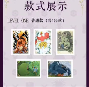 100 paquets/carton YY Cartes Pokémon Polarrids Rares <span class=keywords><strong>Pikachu</strong></span> Charmander Jeu de Cartes à Jouer Collection de Jeux de Société Jouet pour Enfant - Product Image 2