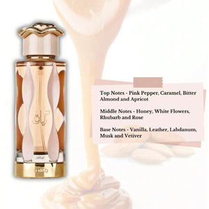 Venta al por mayor 100mL Mujer de larga duración Lavanda Rosa Aromas <span class=keywords><strong>Perfume</strong></span> para damas con coco en Oriente Medio Arabia Dubai - Product Image 3