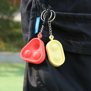Mini porte-clés anti-stress en silicone pour enfants, unisexe, 2-4 ans, bulles de décompression - Product Image 2