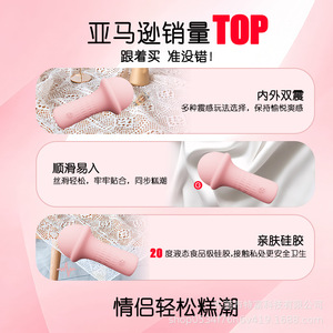 Mini bâton de massage rose noir rechargeable par USB silencieux 50Db pour adultes - Product Image 2