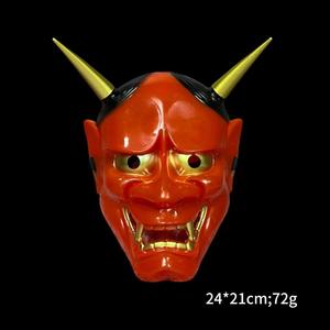 Hannya หน้ากากผีญี่ปุ่นฮาโลวีนปาร์ตี้ฮาโลวีนหน้ากากฮาโลวีนสยองขวัญ hannya ผู้หญิงผู้ชายหน้ากากประกอบฉากแต่งหน้า - Product Image 2