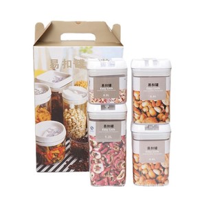 4 gói nhà bếp bền vuông rõ ràng kín thực phẩm <span class=keywords><strong>container</strong></span> đựng thức ăn đựng thức ăn tổ chức nhựa thực phẩm lưu trữ Jar hộp - Product Image 1
