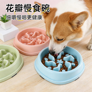 Daoge Slow Feeding Bowl Marble Pattern Small Size Anti Choking Dog <b>Cat</b> Food Bowl Non Slip Pet <b>Feeder</b> - Product Image 3