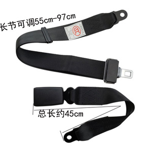 Cinturón de Seguridad de Dos Puntos para Atracciones de Parques de Diversiones, Poliéster Negro con Hebilla ABS para Autos de Choque, Montañas Rusas y Barcos Piratas - Product Image 5