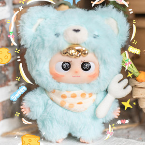 Série Officielle Baby Three Hey Me Lovely Me - Boîte Mystère en Peluche - Grand Format 16cm - Ensemble Scellé de 8 Boîtes, Accessoire de Mode Kawaii pour Sac - Product Image 3